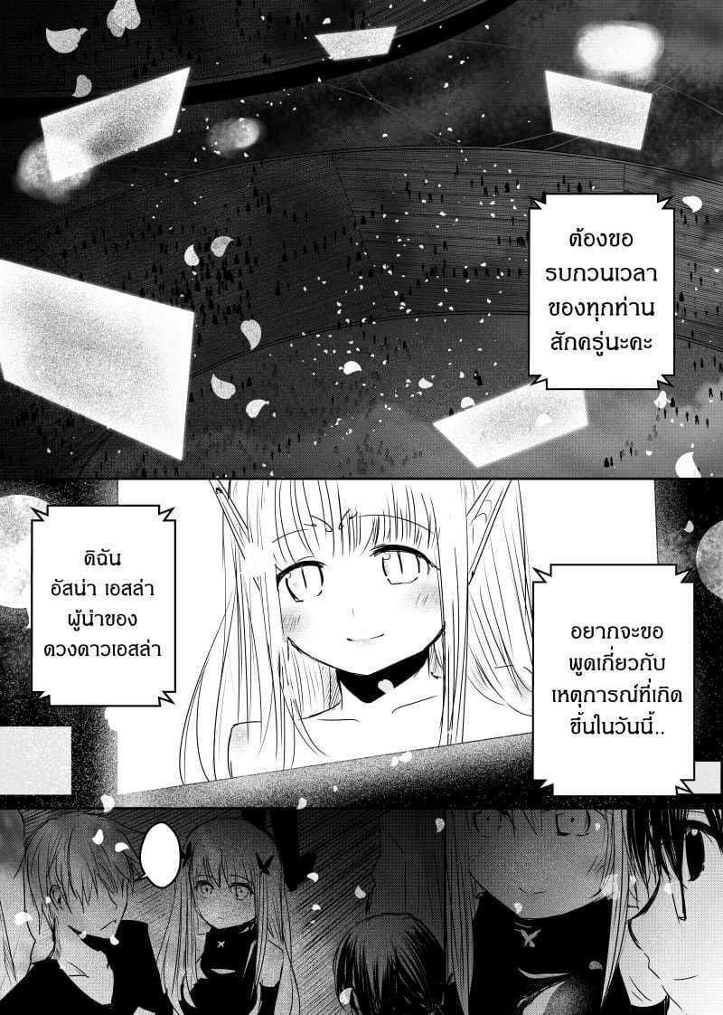 Manga-lc-com อ่านมังงะ อ่านการ์ตูน ออนไลน์ ฟรี Path A waY ตอนที่ 1 2 3 4 5 6 7 8 9 10 11 12 13 14 ฟรี ไม่มีโฆษณา Manga-lc - อ่าน มังงะ อ่าน การ์ตูน ออนไลน์ อ่านมังงะ ฟรี