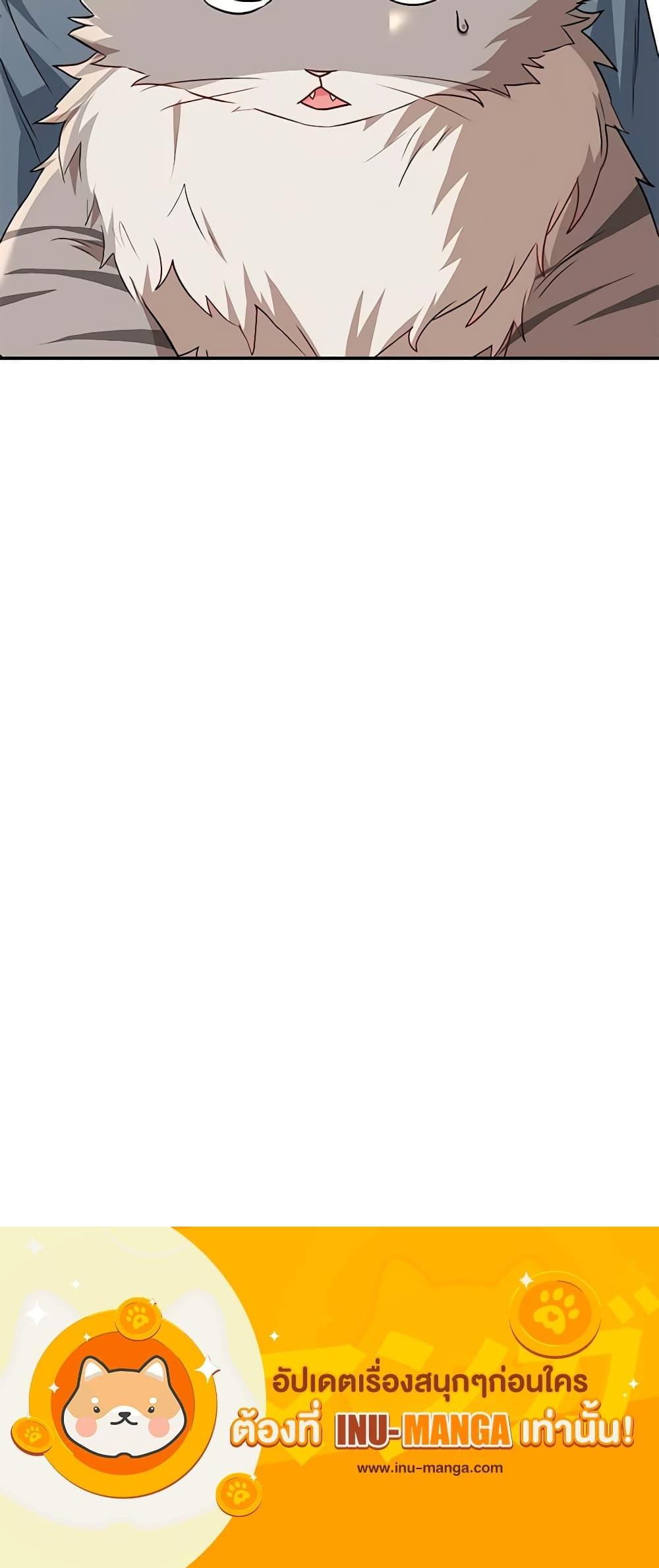 Manga-lc-com อ่านมังงะ อ่านการ์ตูน ออนไลน์ ฟรี Hello! Veterinarian! ตอนที่ 1 2 3 4 5 6 7 8 9 10 11 12 13 14 ฟรี ไม่มีโฆษณา Manga-lc - อ่าน มังงะ อ่าน การ์ตูน ออนไลน์ อ่านมังงะ ฟรี