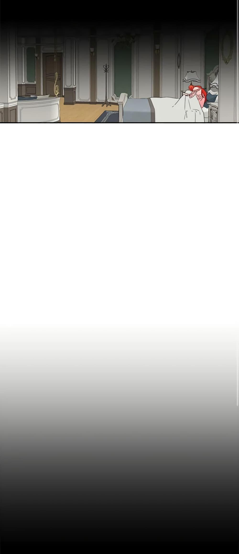 Manga-lc-com อ่านมังงะ อ่านการ์ตูน ออนไลน์ ฟรี The Villainess’s Days Are Numbered! ตอนที่ 1 2 3 4 5 6 7 8 9 10 11 12 13 14 ฟรี ไม่มีโฆษณา Manga-lc - อ่าน มังงะ อ่าน การ์ตูน ออนไลน์ อ่านมังงะ ฟรี