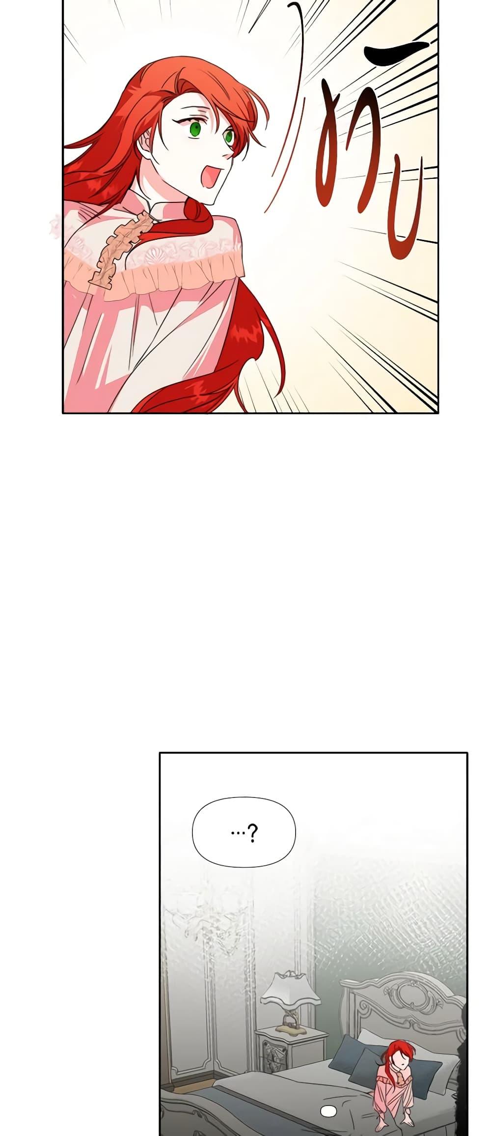 Manga-lc-com อ่านมังงะ อ่านการ์ตูน ออนไลน์ ฟรี The Villainess’s Days Are Numbered! ตอนที่ 1 2 3 4 5 6 7 8 9 10 11 12 13 14 ฟรี ไม่มีโฆษณา Manga-lc - อ่าน มังงะ อ่าน การ์ตูน ออนไลน์ อ่านมังงะ ฟรี