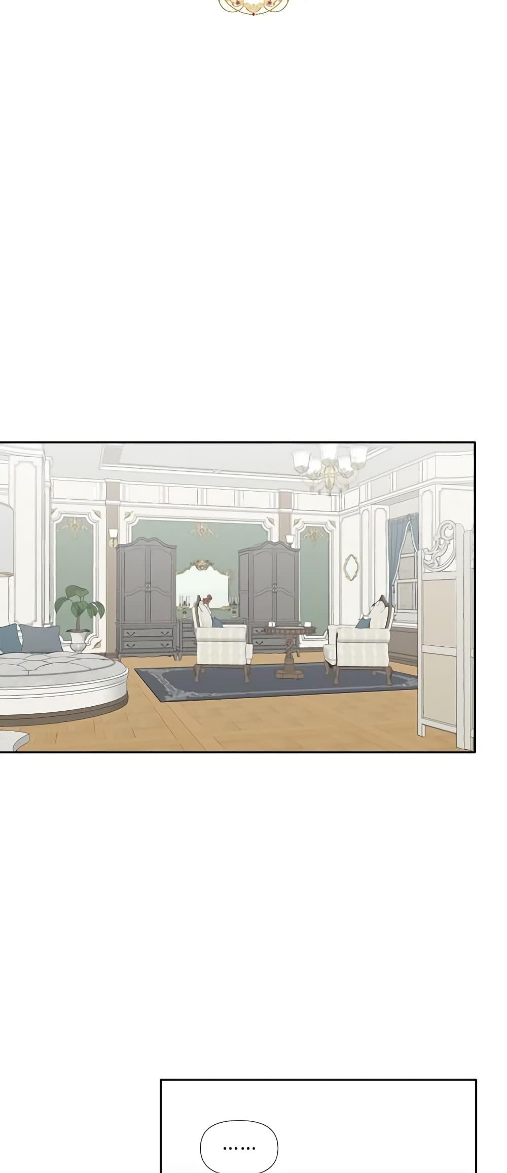 Manga-lc-com อ่านมังงะ อ่านการ์ตูน ออนไลน์ ฟรี The Villainess’s Days Are Numbered! ตอนที่ 1 2 3 4 5 6 7 8 9 10 11 12 13 14 ฟรี ไม่มีโฆษณา Manga-lc - อ่าน มังงะ อ่าน การ์ตูน ออนไลน์ อ่านมังงะ ฟรี