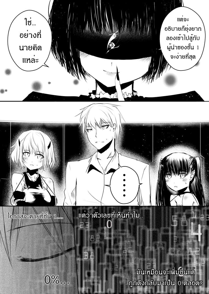 Manga-lc-com อ่านมังงะ อ่านการ์ตูน ออนไลน์ ฟรี Path A waY ตอนที่ 1 2 3 4 5 6 7 8 9 10 11 12 13 14 ฟรี ไม่มีโฆษณา Manga-lc - อ่าน มังงะ อ่าน การ์ตูน ออนไลน์ อ่านมังงะ ฟรี