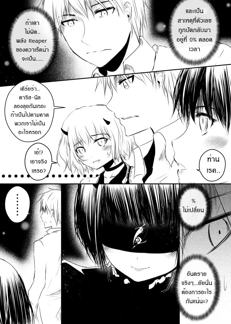Manga-lc-com อ่านมังงะ อ่านการ์ตูน ออนไลน์ ฟรี Path A waY ตอนที่ 1 2 3 4 5 6 7 8 9 10 11 12 13 14 ฟรี ไม่มีโฆษณา Manga-lc - อ่าน มังงะ อ่าน การ์ตูน ออนไลน์ อ่านมังงะ ฟรี