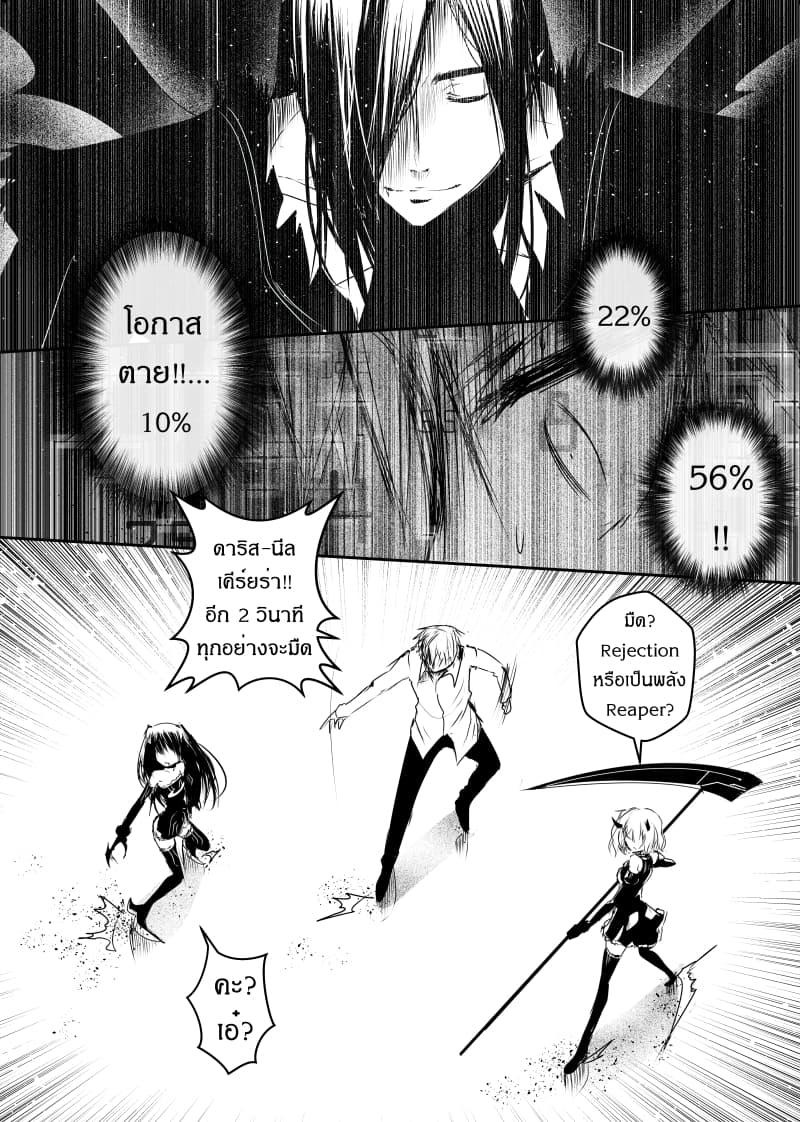 Manga-lc-com อ่านมังงะ อ่านการ์ตูน ออนไลน์ ฟรี Path A waY ตอนที่ 1 2 3 4 5 6 7 8 9 10 11 12 13 14 ฟรี ไม่มีโฆษณา Manga-lc - อ่าน มังงะ อ่าน การ์ตูน ออนไลน์ อ่านมังงะ ฟรี