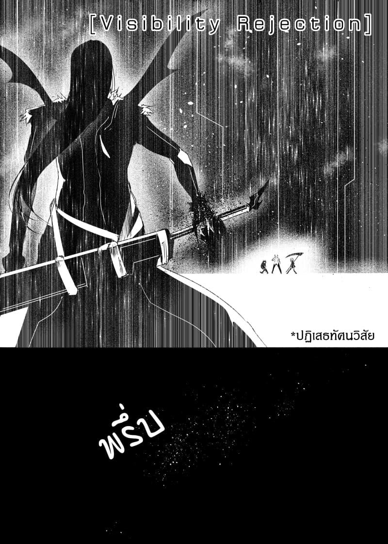 Manga-lc-com อ่านมังงะ อ่านการ์ตูน ออนไลน์ ฟรี Path A waY ตอนที่ 1 2 3 4 5 6 7 8 9 10 11 12 13 14 ฟรี ไม่มีโฆษณา Manga-lc - อ่าน มังงะ อ่าน การ์ตูน ออนไลน์ อ่านมังงะ ฟรี