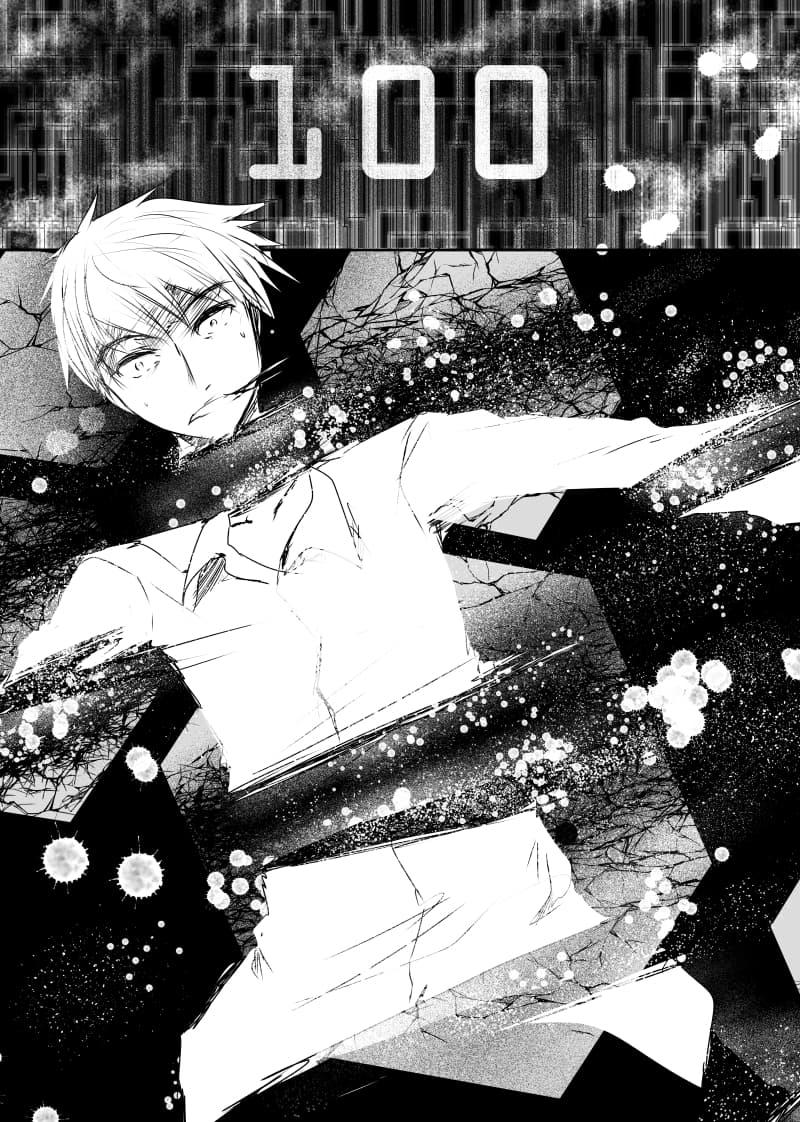 Manga-lc-com อ่านมังงะ อ่านการ์ตูน ออนไลน์ ฟรี Path A waY ตอนที่ 1 2 3 4 5 6 7 8 9 10 11 12 13 14 ฟรี ไม่มีโฆษณา Manga-lc - อ่าน มังงะ อ่าน การ์ตูน ออนไลน์ อ่านมังงะ ฟรี