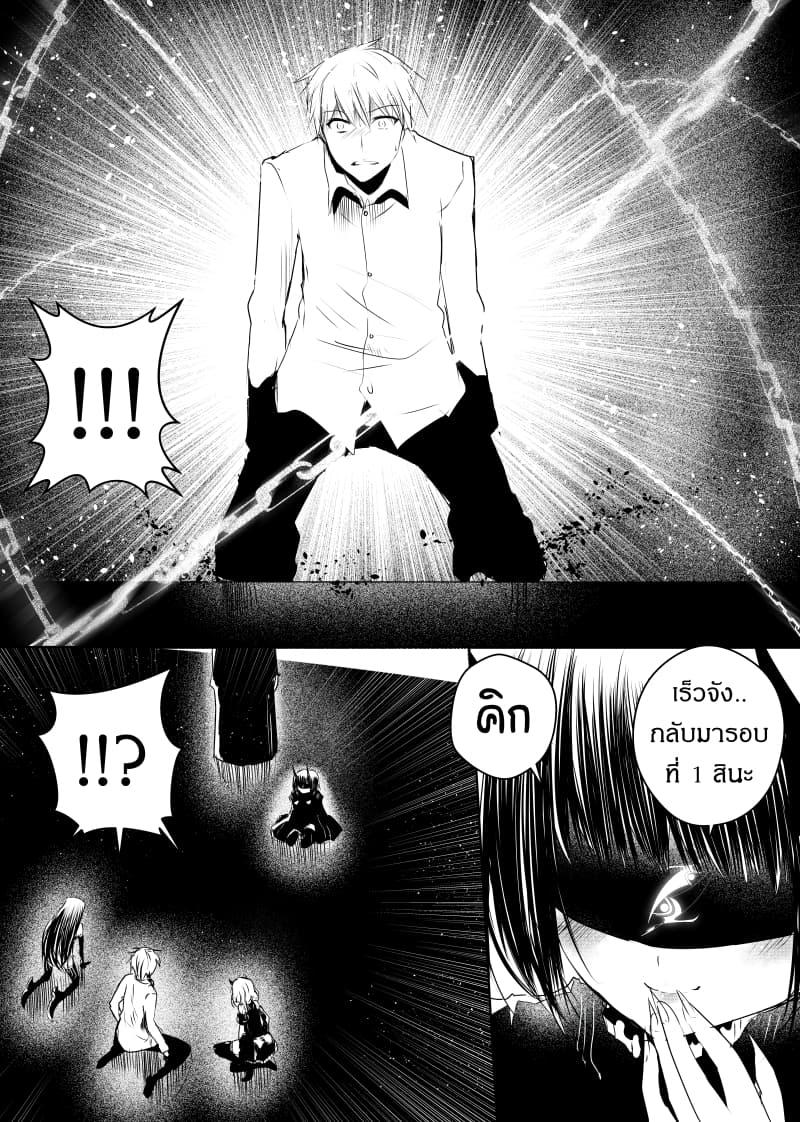 Manga-lc-com อ่านมังงะ อ่านการ์ตูน ออนไลน์ ฟรี Path A waY ตอนที่ 1 2 3 4 5 6 7 8 9 10 11 12 13 14 ฟรี ไม่มีโฆษณา Manga-lc - อ่าน มังงะ อ่าน การ์ตูน ออนไลน์ อ่านมังงะ ฟรี