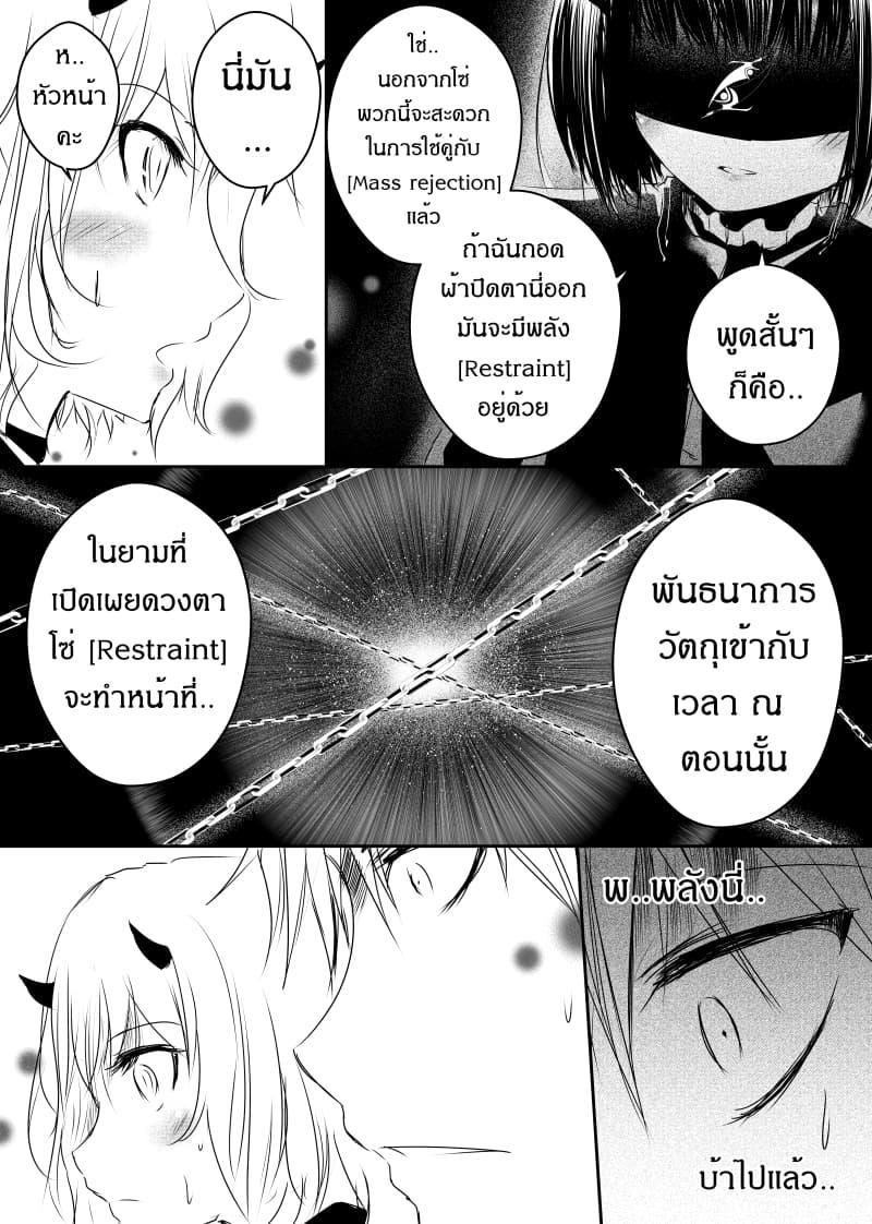 Manga-lc-com อ่านมังงะ อ่านการ์ตูน ออนไลน์ ฟรี Path A waY ตอนที่ 1 2 3 4 5 6 7 8 9 10 11 12 13 14 ฟรี ไม่มีโฆษณา Manga-lc - อ่าน มังงะ อ่าน การ์ตูน ออนไลน์ อ่านมังงะ ฟรี