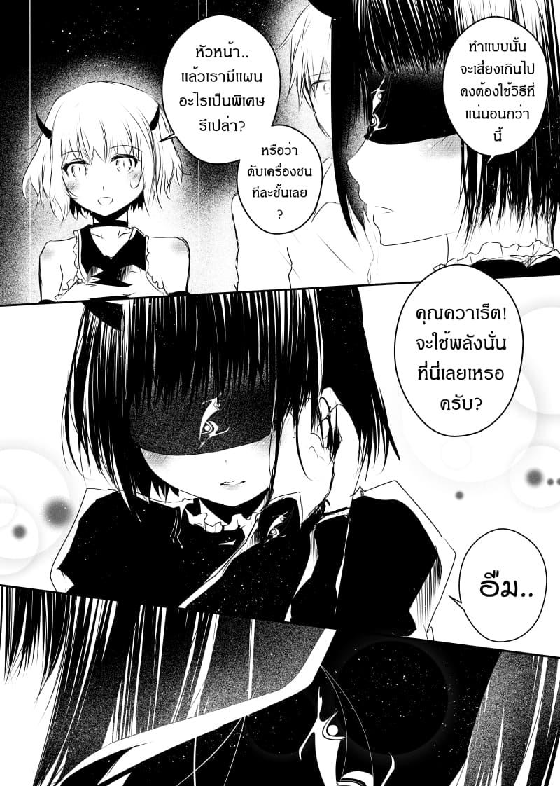 Manga-lc-com อ่านมังงะ อ่านการ์ตูน ออนไลน์ ฟรี Path A waY ตอนที่ 1 2 3 4 5 6 7 8 9 10 11 12 13 14 ฟรี ไม่มีโฆษณา Manga-lc - อ่าน มังงะ อ่าน การ์ตูน ออนไลน์ อ่านมังงะ ฟรี