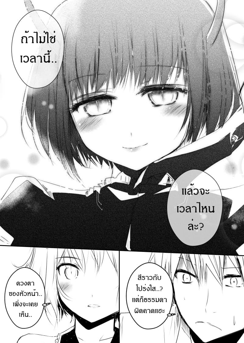 Manga-lc-com อ่านมังงะ อ่านการ์ตูน ออนไลน์ ฟรี Path A waY ตอนที่ 1 2 3 4 5 6 7 8 9 10 11 12 13 14 ฟรี ไม่มีโฆษณา Manga-lc - อ่าน มังงะ อ่าน การ์ตูน ออนไลน์ อ่านมังงะ ฟรี