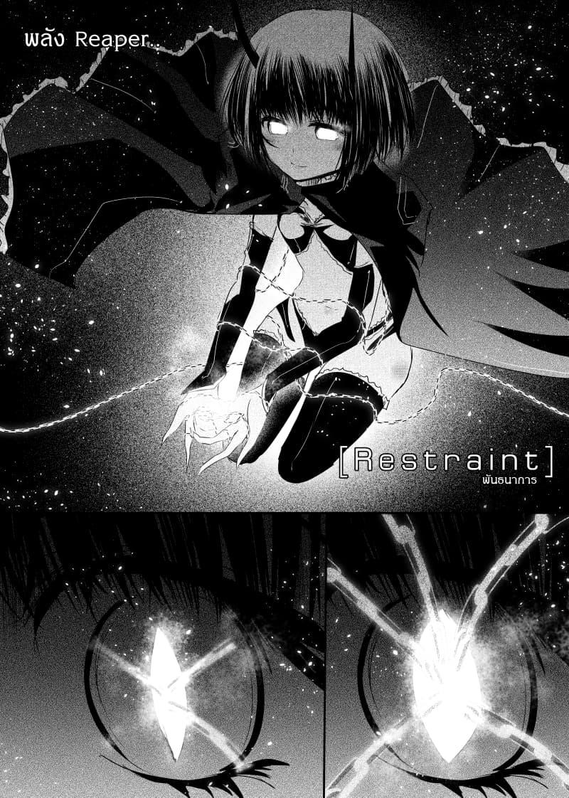 Manga-lc-com อ่านมังงะ อ่านการ์ตูน ออนไลน์ ฟรี Path A waY ตอนที่ 1 2 3 4 5 6 7 8 9 10 11 12 13 14 ฟรี ไม่มีโฆษณา Manga-lc - อ่าน มังงะ อ่าน การ์ตูน ออนไลน์ อ่านมังงะ ฟรี