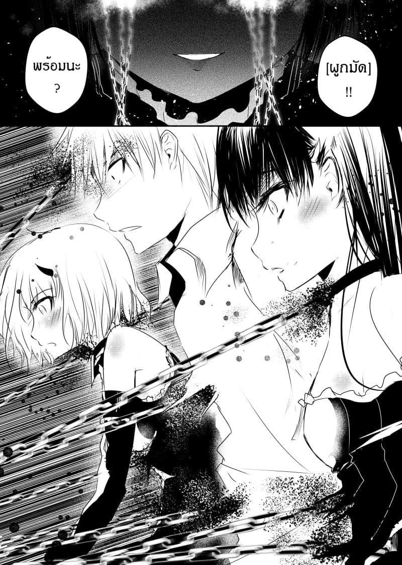Manga-lc-com อ่านมังงะ อ่านการ์ตูน ออนไลน์ ฟรี Path A waY ตอนที่ 1 2 3 4 5 6 7 8 9 10 11 12 13 14 ฟรี ไม่มีโฆษณา Manga-lc - อ่าน มังงะ อ่าน การ์ตูน ออนไลน์ อ่านมังงะ ฟรี