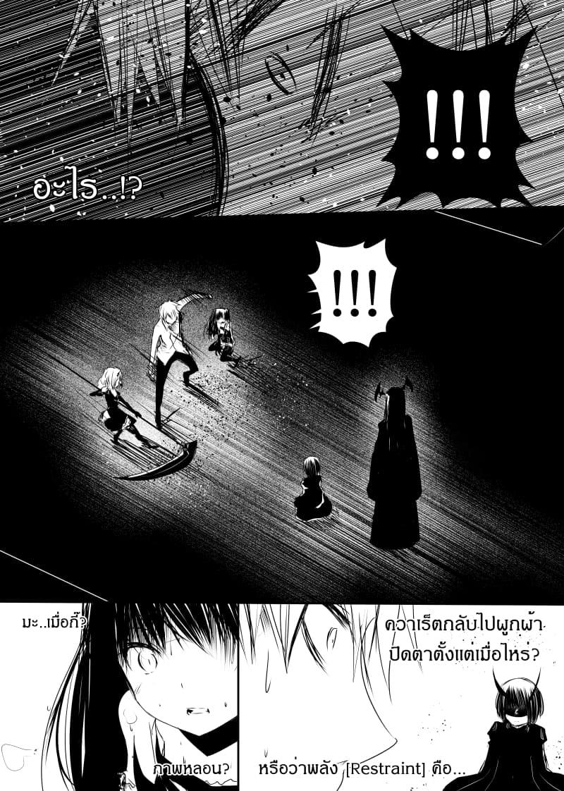 Manga-lc-com อ่านมังงะ อ่านการ์ตูน ออนไลน์ ฟรี Path A waY ตอนที่ 1 2 3 4 5 6 7 8 9 10 11 12 13 14 ฟรี ไม่มีโฆษณา Manga-lc - อ่าน มังงะ อ่าน การ์ตูน ออนไลน์ อ่านมังงะ ฟรี