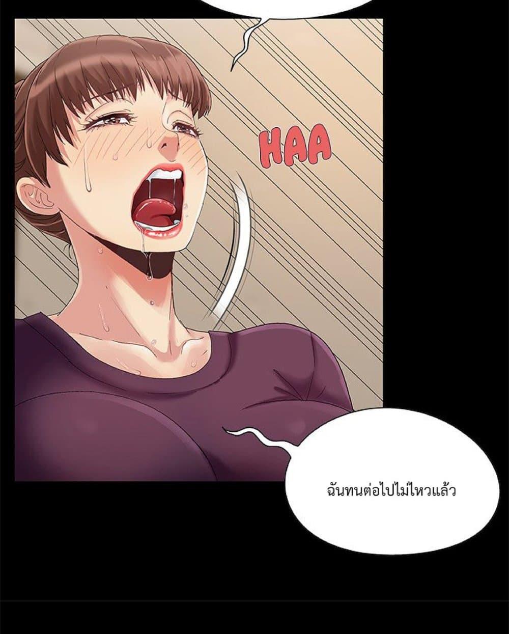 Doujin-Lc- อ่าน โดจิน มังฮวา เกาหลี ญี่ปุ่น จีน แปลไทย Sleepy Town Escapades ตอนที่ 1 2 3 4 5 6 7 8 9 10 11 12 13 14 ฟรี ไม่มีโฆษณา อ่าน โดจิน Manhwa เกาหลี ญี่ปุ่น จีน เรามีครบ คัดมาให้เน้นๆ โดจิน 18+ รับประกันความฟินโดย  Doujin Lc