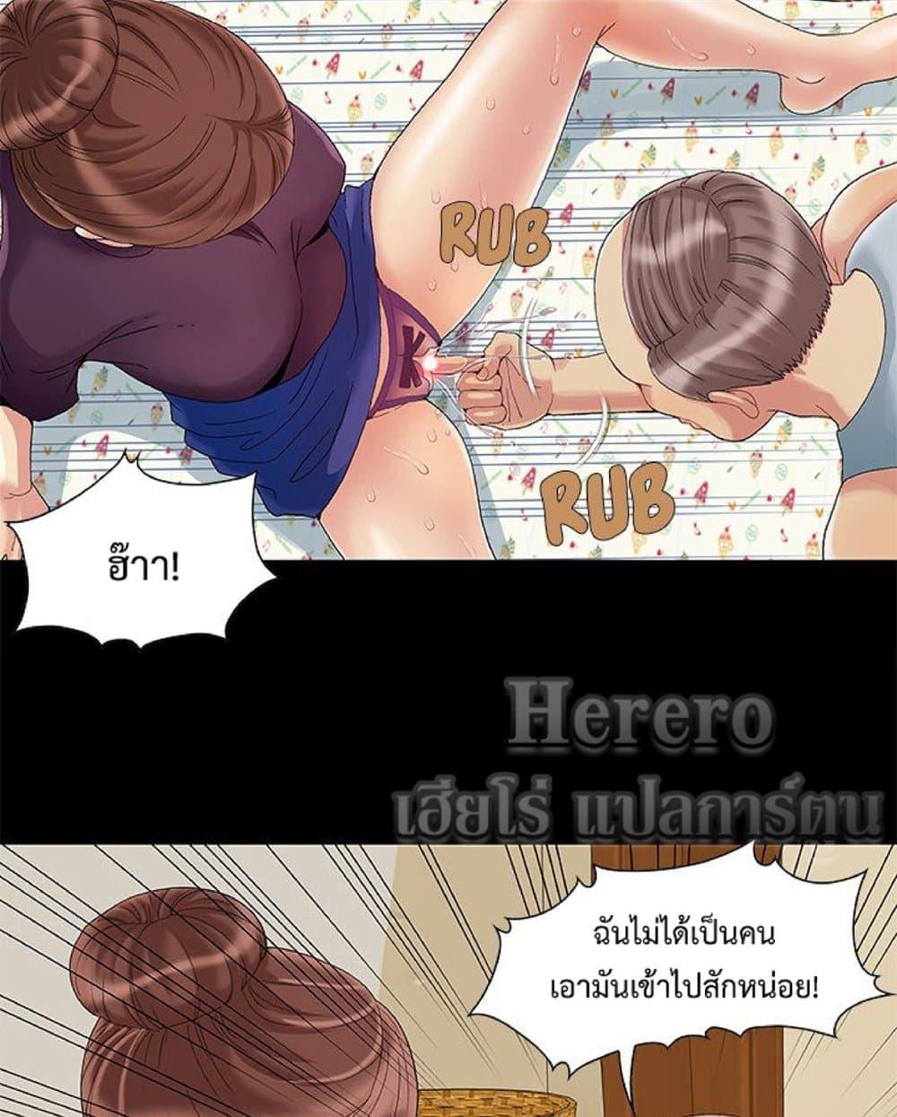 Doujin-Lc- อ่าน โดจิน มังฮวา เกาหลี ญี่ปุ่น จีน แปลไทย Sleepy Town Escapades ตอนที่ 1 2 3 4 5 6 7 8 9 10 11 12 13 14 ฟรี ไม่มีโฆษณา อ่าน โดจิน Manhwa เกาหลี ญี่ปุ่น จีน เรามีครบ คัดมาให้เน้นๆ โดจิน 18+ รับประกันความฟินโดย  Doujin Lc