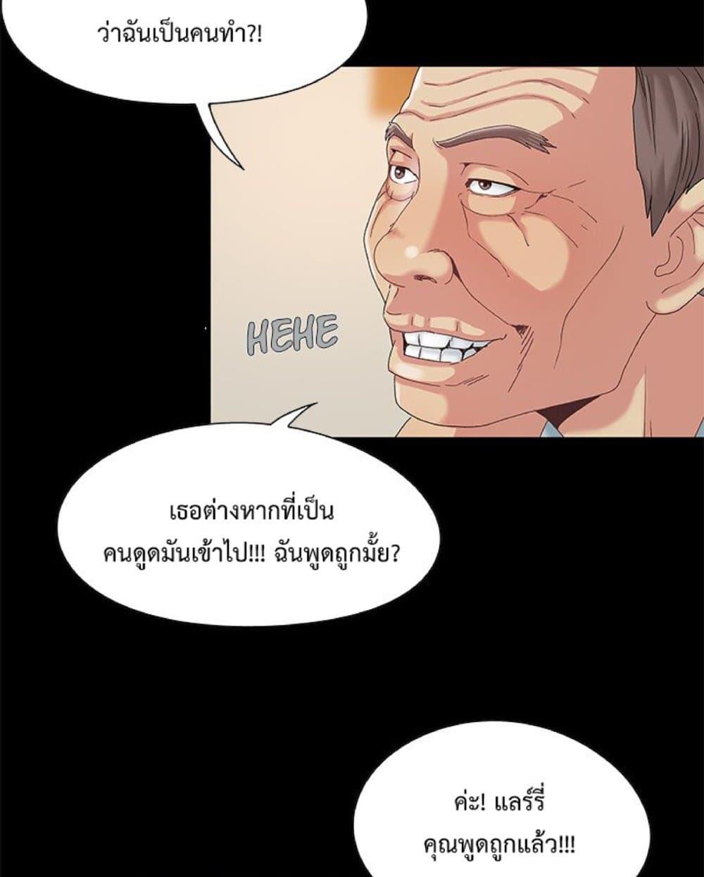 Doujin-Lc- อ่าน โดจิน มังฮวา เกาหลี ญี่ปุ่น จีน แปลไทย Sleepy Town Escapades ตอนที่ 1 2 3 4 5 6 7 8 9 10 11 12 13 14 ฟรี ไม่มีโฆษณา อ่าน โดจิน Manhwa เกาหลี ญี่ปุ่น จีน เรามีครบ คัดมาให้เน้นๆ โดจิน 18+ รับประกันความฟินโดย  Doujin Lc