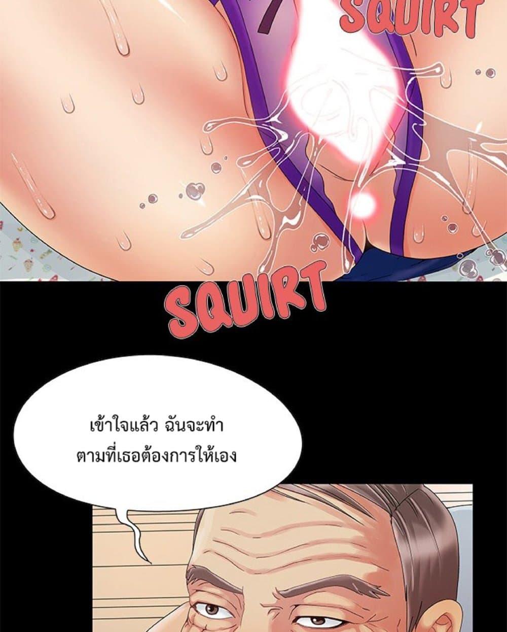 Doujin-Lc- อ่าน โดจิน มังฮวา เกาหลี ญี่ปุ่น จีน แปลไทย Sleepy Town Escapades ตอนที่ 1 2 3 4 5 6 7 8 9 10 11 12 13 14 ฟรี ไม่มีโฆษณา อ่าน โดจิน Manhwa เกาหลี ญี่ปุ่น จีน เรามีครบ คัดมาให้เน้นๆ โดจิน 18+ รับประกันความฟินโดย  Doujin Lc