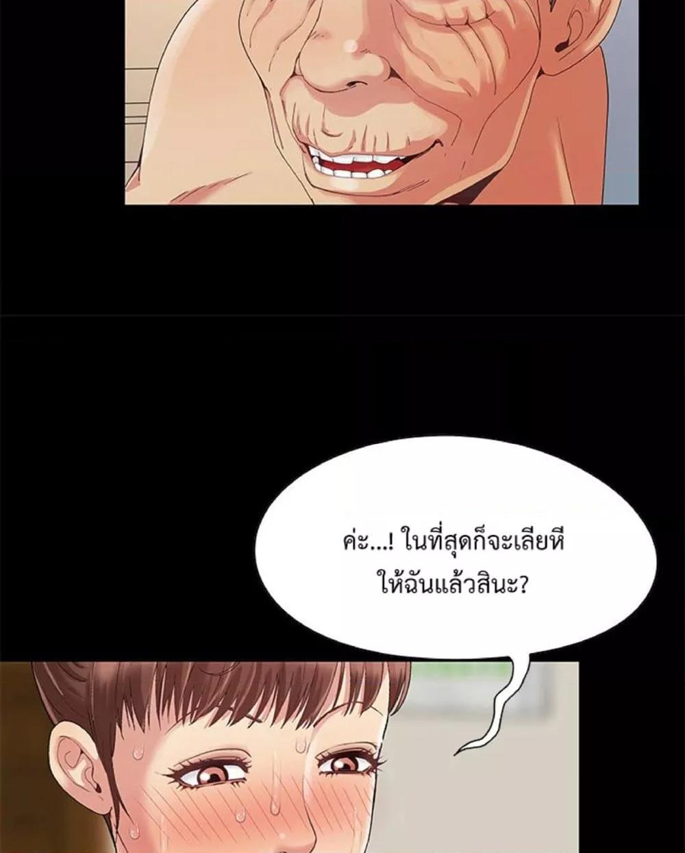 Doujin-Lc- อ่าน โดจิน มังฮวา เกาหลี ญี่ปุ่น จีน แปลไทย Sleepy Town Escapades ตอนที่ 1 2 3 4 5 6 7 8 9 10 11 12 13 14 ฟรี ไม่มีโฆษณา อ่าน โดจิน Manhwa เกาหลี ญี่ปุ่น จีน เรามีครบ คัดมาให้เน้นๆ โดจิน 18+ รับประกันความฟินโดย  Doujin Lc