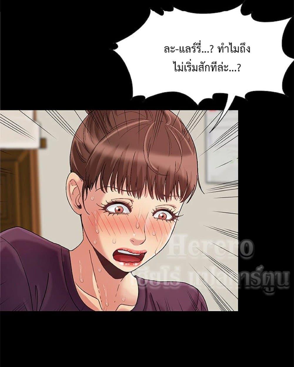 Doujin-Lc- อ่าน โดจิน มังฮวา เกาหลี ญี่ปุ่น จีน แปลไทย Sleepy Town Escapades ตอนที่ 1 2 3 4 5 6 7 8 9 10 11 12 13 14 ฟรี ไม่มีโฆษณา อ่าน โดจิน Manhwa เกาหลี ญี่ปุ่น จีน เรามีครบ คัดมาให้เน้นๆ โดจิน 18+ รับประกันความฟินโดย  Doujin Lc