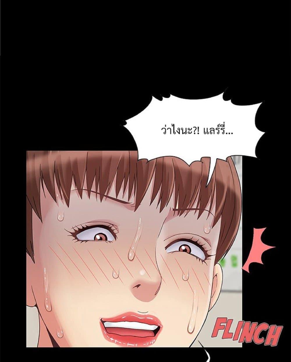 Doujin-Lc- อ่าน โดจิน มังฮวา เกาหลี ญี่ปุ่น จีน แปลไทย Sleepy Town Escapades ตอนที่ 1 2 3 4 5 6 7 8 9 10 11 12 13 14 ฟรี ไม่มีโฆษณา อ่าน โดจิน Manhwa เกาหลี ญี่ปุ่น จีน เรามีครบ คัดมาให้เน้นๆ โดจิน 18+ รับประกันความฟินโดย  Doujin Lc