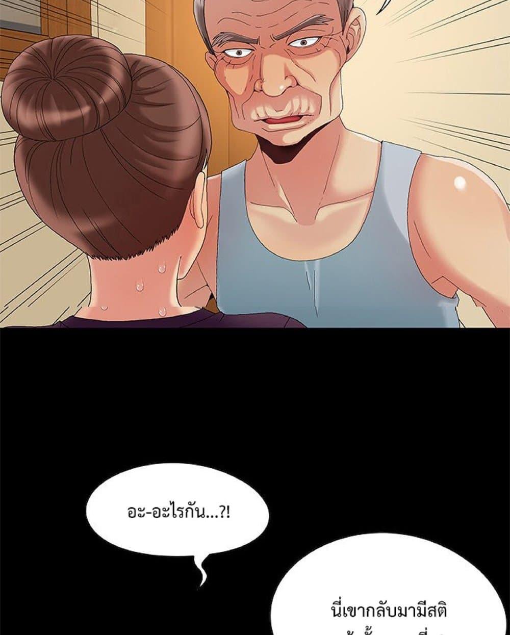 Doujin-Lc- อ่าน โดจิน มังฮวา เกาหลี ญี่ปุ่น จีน แปลไทย Sleepy Town Escapades ตอนที่ 1 2 3 4 5 6 7 8 9 10 11 12 13 14 ฟรี ไม่มีโฆษณา อ่าน โดจิน Manhwa เกาหลี ญี่ปุ่น จีน เรามีครบ คัดมาให้เน้นๆ โดจิน 18+ รับประกันความฟินโดย  Doujin Lc