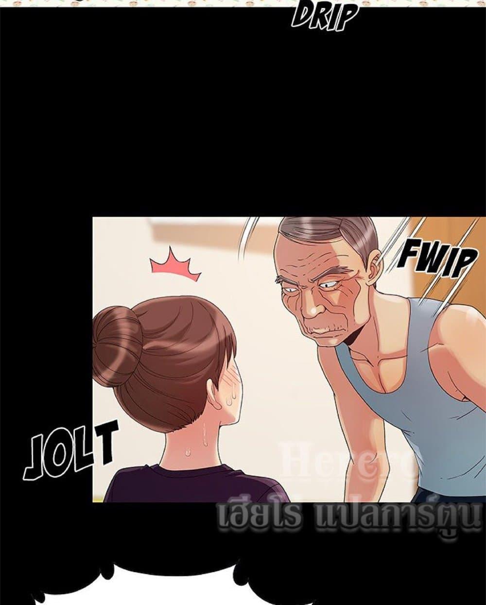 Doujin-Lc- อ่าน โดจิน มังฮวา เกาหลี ญี่ปุ่น จีน แปลไทย Sleepy Town Escapades ตอนที่ 1 2 3 4 5 6 7 8 9 10 11 12 13 14 ฟรี ไม่มีโฆษณา อ่าน โดจิน Manhwa เกาหลี ญี่ปุ่น จีน เรามีครบ คัดมาให้เน้นๆ โดจิน 18+ รับประกันความฟินโดย  Doujin Lc