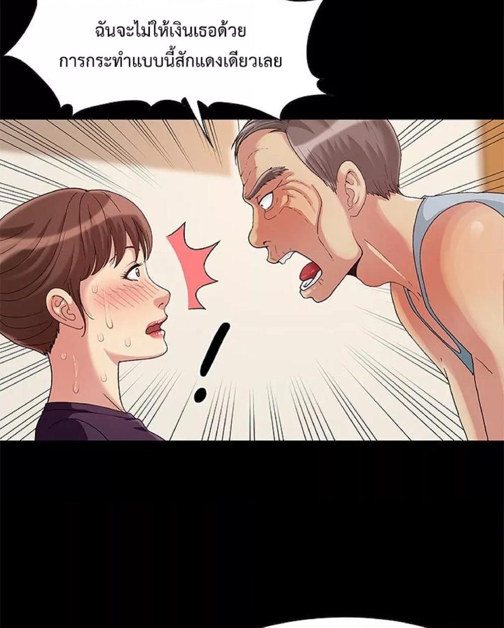 Doujin-Lc- อ่าน โดจิน มังฮวา เกาหลี ญี่ปุ่น จีน แปลไทย Sleepy Town Escapades ตอนที่ 1 2 3 4 5 6 7 8 9 10 11 12 13 14 ฟรี ไม่มีโฆษณา อ่าน โดจิน Manhwa เกาหลี ญี่ปุ่น จีน เรามีครบ คัดมาให้เน้นๆ โดจิน 18+ รับประกันความฟินโดย  Doujin Lc