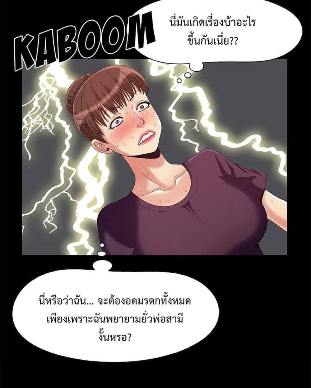 Doujin-Lc- อ่าน โดจิน มังฮวา เกาหลี ญี่ปุ่น จีน แปลไทย Sleepy Town Escapades ตอนที่ 1 2 3 4 5 6 7 8 9 10 11 12 13 14 ฟรี ไม่มีโฆษณา อ่าน โดจิน Manhwa เกาหลี ญี่ปุ่น จีน เรามีครบ คัดมาให้เน้นๆ โดจิน 18+ รับประกันความฟินโดย  Doujin Lc
