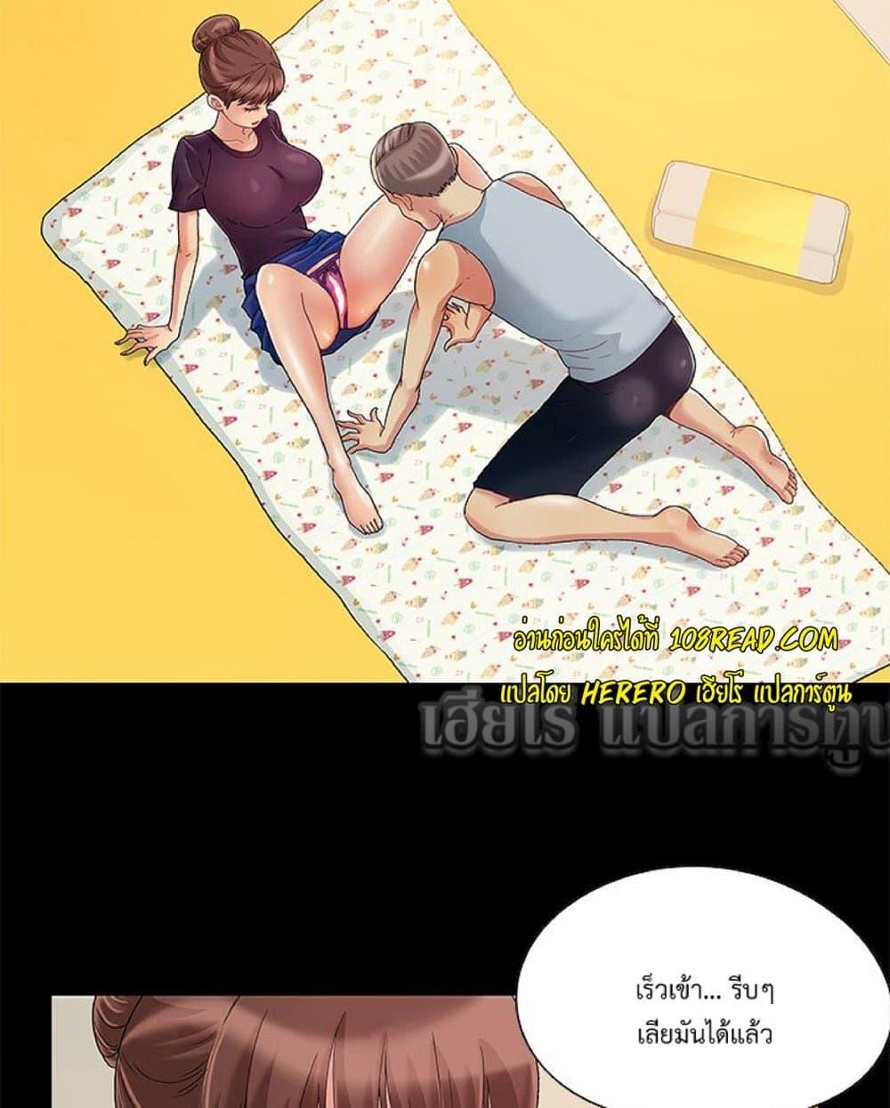 Doujin-Lc- อ่าน โดจิน มังฮวา เกาหลี ญี่ปุ่น จีน แปลไทย Sleepy Town Escapades ตอนที่ 1 2 3 4 5 6 7 8 9 10 11 12 13 14 ฟรี ไม่มีโฆษณา อ่าน โดจิน Manhwa เกาหลี ญี่ปุ่น จีน เรามีครบ คัดมาให้เน้นๆ โดจิน 18+ รับประกันความฟินโดย  Doujin Lc