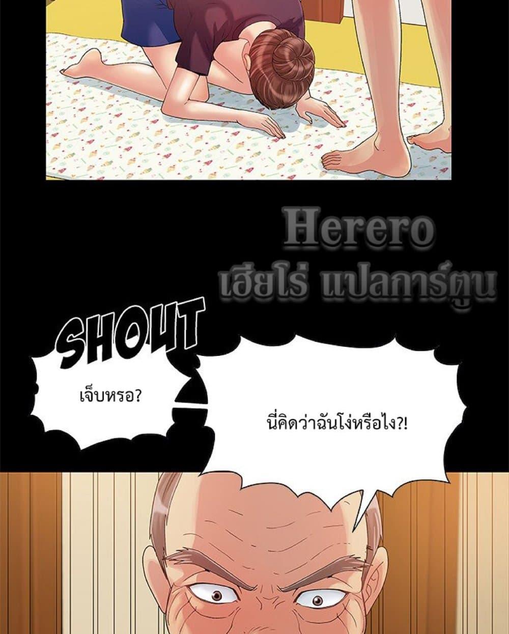 Doujin-Lc- อ่าน โดจิน มังฮวา เกาหลี ญี่ปุ่น จีน แปลไทย Sleepy Town Escapades ตอนที่ 1 2 3 4 5 6 7 8 9 10 11 12 13 14 ฟรี ไม่มีโฆษณา อ่าน โดจิน Manhwa เกาหลี ญี่ปุ่น จีน เรามีครบ คัดมาให้เน้นๆ โดจิน 18+ รับประกันความฟินโดย  Doujin Lc