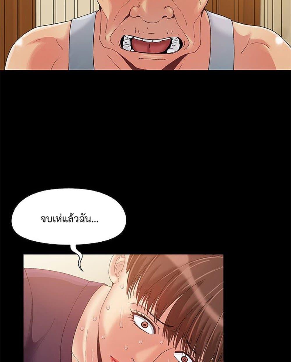 Doujin-Lc- อ่าน โดจิน มังฮวา เกาหลี ญี่ปุ่น จีน แปลไทย Sleepy Town Escapades ตอนที่ 1 2 3 4 5 6 7 8 9 10 11 12 13 14 ฟรี ไม่มีโฆษณา อ่าน โดจิน Manhwa เกาหลี ญี่ปุ่น จีน เรามีครบ คัดมาให้เน้นๆ โดจิน 18+ รับประกันความฟินโดย  Doujin Lc