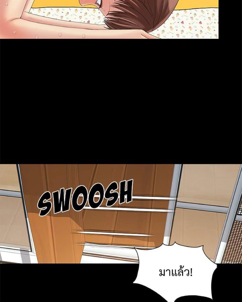 Doujin-Lc- อ่าน โดจิน มังฮวา เกาหลี ญี่ปุ่น จีน แปลไทย Sleepy Town Escapades ตอนที่ 1 2 3 4 5 6 7 8 9 10 11 12 13 14 ฟรี ไม่มีโฆษณา อ่าน โดจิน Manhwa เกาหลี ญี่ปุ่น จีน เรามีครบ คัดมาให้เน้นๆ โดจิน 18+ รับประกันความฟินโดย  Doujin Lc