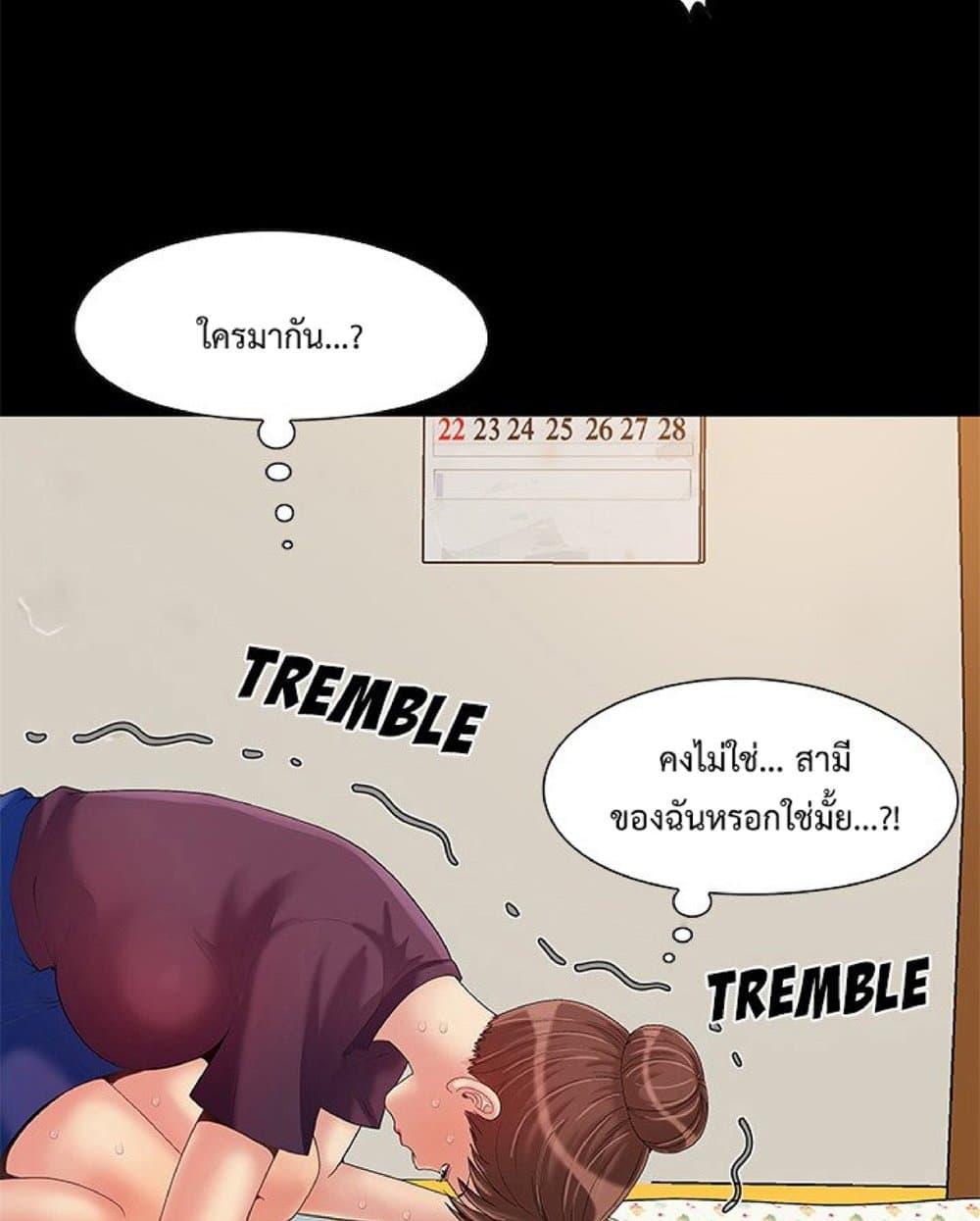 Doujin-Lc- อ่าน โดจิน มังฮวา เกาหลี ญี่ปุ่น จีน แปลไทย Sleepy Town Escapades ตอนที่ 1 2 3 4 5 6 7 8 9 10 11 12 13 14 ฟรี ไม่มีโฆษณา อ่าน โดจิน Manhwa เกาหลี ญี่ปุ่น จีน เรามีครบ คัดมาให้เน้นๆ โดจิน 18+ รับประกันความฟินโดย  Doujin Lc
