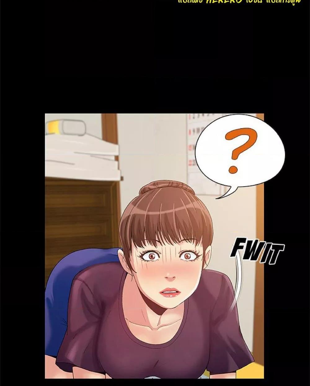 Doujin-Lc- อ่าน โดจิน มังฮวา เกาหลี ญี่ปุ่น จีน แปลไทย Sleepy Town Escapades ตอนที่ 1 2 3 4 5 6 7 8 9 10 11 12 13 14 ฟรี ไม่มีโฆษณา อ่าน โดจิน Manhwa เกาหลี ญี่ปุ่น จีน เรามีครบ คัดมาให้เน้นๆ โดจิน 18+ รับประกันความฟินโดย  Doujin Lc