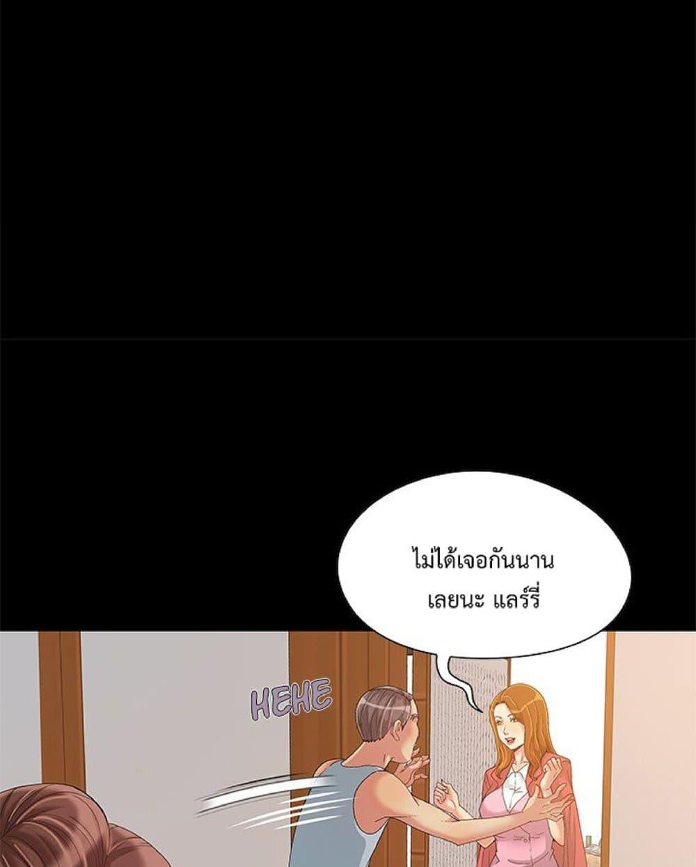 Doujin-Lc- อ่าน โดจิน มังฮวา เกาหลี ญี่ปุ่น จีน แปลไทย Sleepy Town Escapades ตอนที่ 1 2 3 4 5 6 7 8 9 10 11 12 13 14 ฟรี ไม่มีโฆษณา อ่าน โดจิน Manhwa เกาหลี ญี่ปุ่น จีน เรามีครบ คัดมาให้เน้นๆ โดจิน 18+ รับประกันความฟินโดย  Doujin Lc