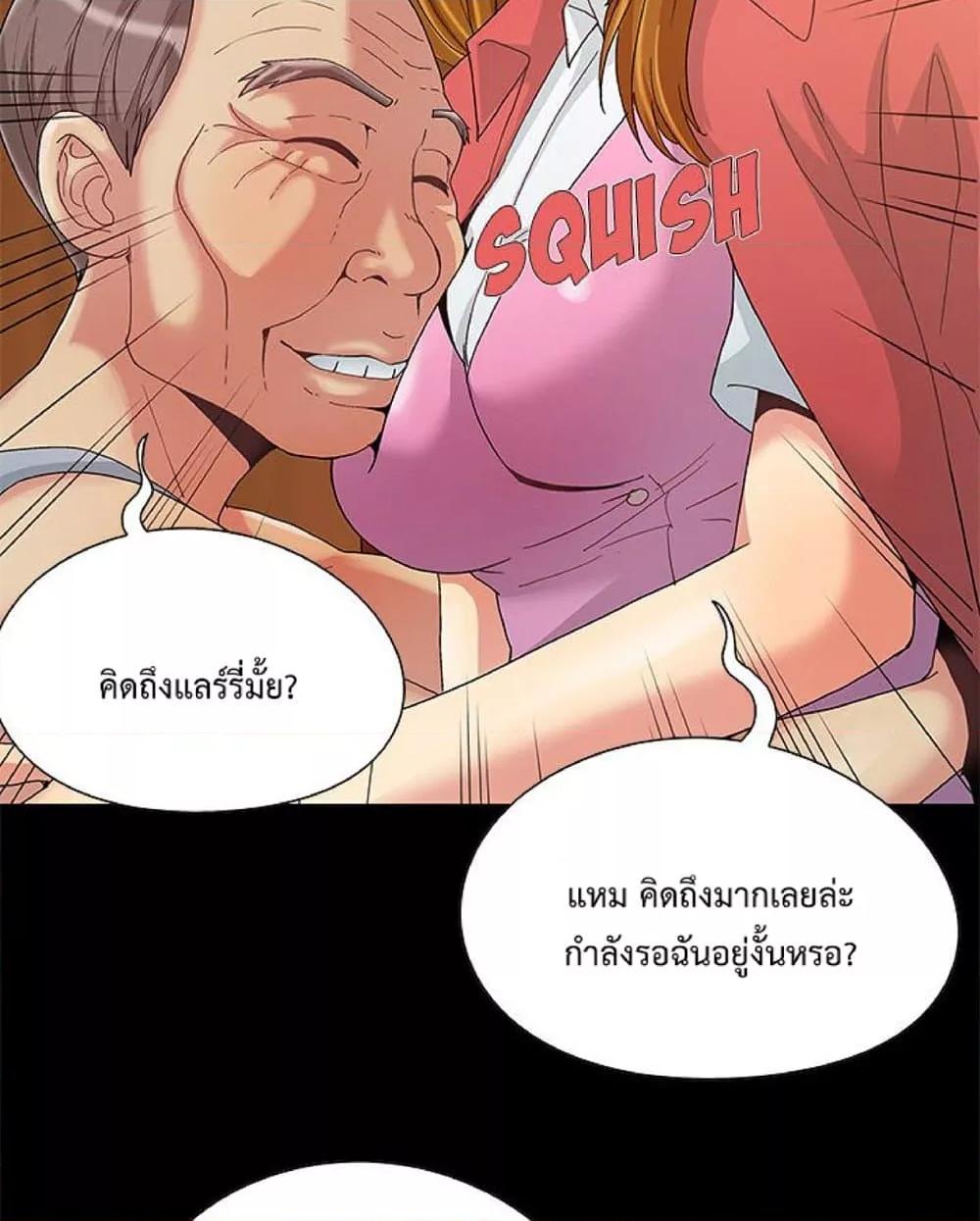 Doujin-Lc- อ่าน โดจิน มังฮวา เกาหลี ญี่ปุ่น จีน แปลไทย Sleepy Town Escapades ตอนที่ 1 2 3 4 5 6 7 8 9 10 11 12 13 14 ฟรี ไม่มีโฆษณา อ่าน โดจิน Manhwa เกาหลี ญี่ปุ่น จีน เรามีครบ คัดมาให้เน้นๆ โดจิน 18+ รับประกันความฟินโดย  Doujin Lc