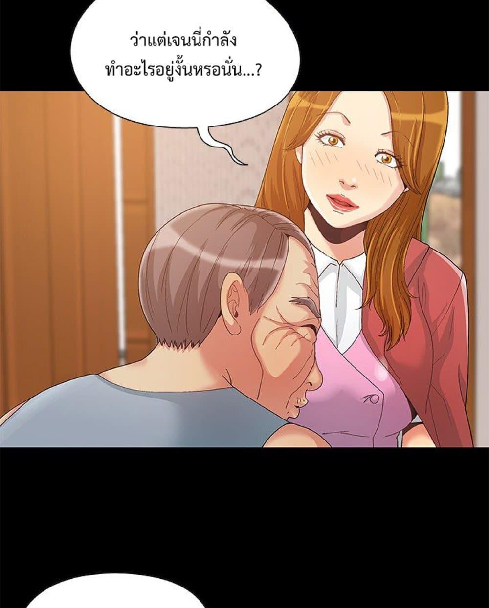 Doujin-Lc- อ่าน โดจิน มังฮวา เกาหลี ญี่ปุ่น จีน แปลไทย Sleepy Town Escapades ตอนที่ 1 2 3 4 5 6 7 8 9 10 11 12 13 14 ฟรี ไม่มีโฆษณา อ่าน โดจิน Manhwa เกาหลี ญี่ปุ่น จีน เรามีครบ คัดมาให้เน้นๆ โดจิน 18+ รับประกันความฟินโดย  Doujin Lc