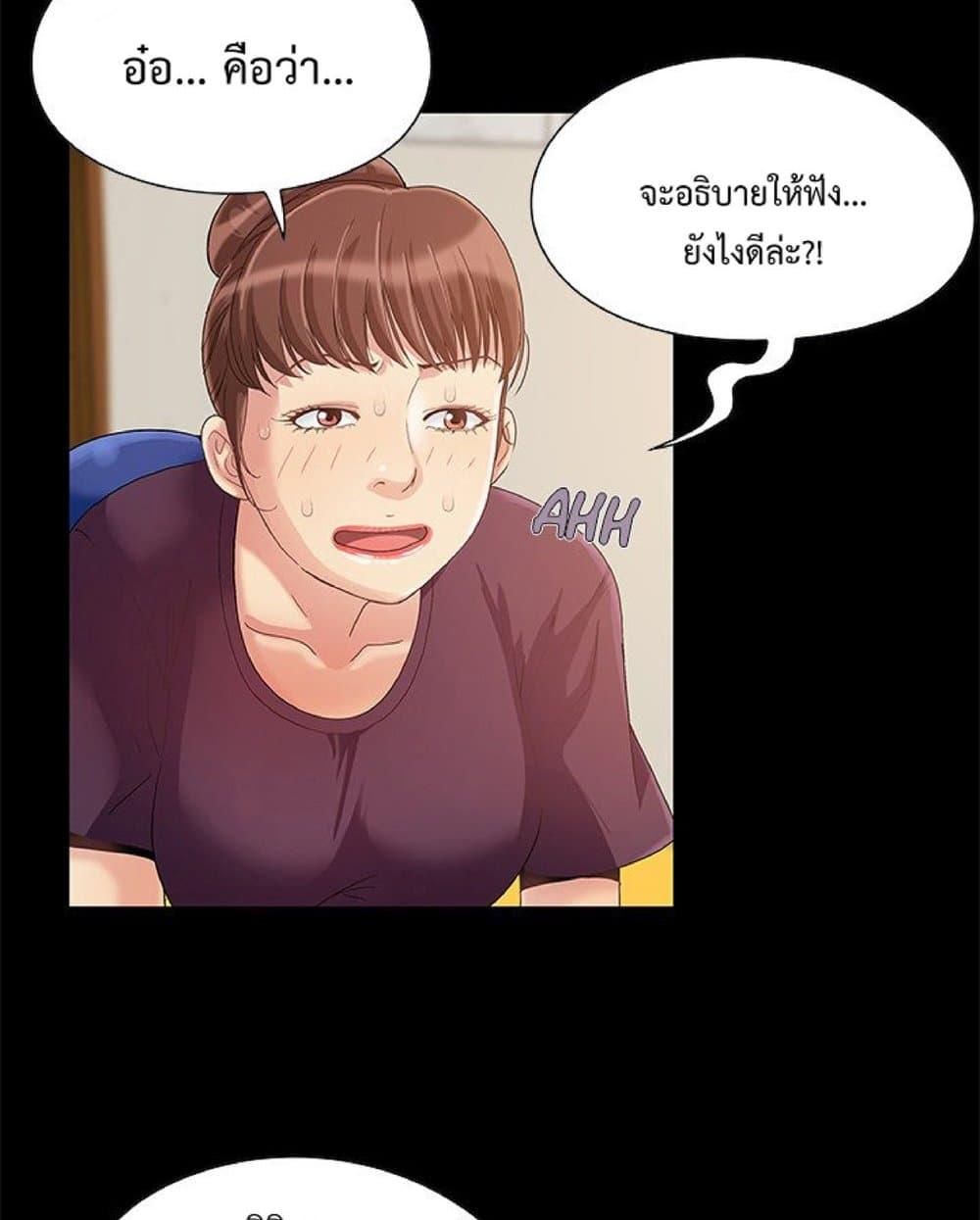 Doujin-Lc- อ่าน โดจิน มังฮวา เกาหลี ญี่ปุ่น จีน แปลไทย Sleepy Town Escapades ตอนที่ 1 2 3 4 5 6 7 8 9 10 11 12 13 14 ฟรี ไม่มีโฆษณา อ่าน โดจิน Manhwa เกาหลี ญี่ปุ่น จีน เรามีครบ คัดมาให้เน้นๆ โดจิน 18+ รับประกันความฟินโดย  Doujin Lc