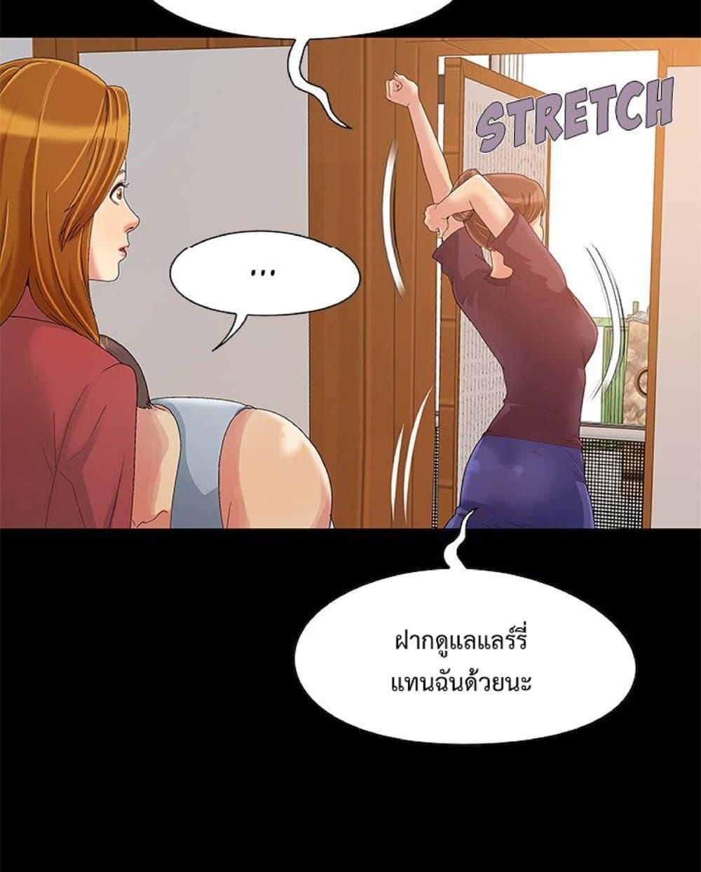 Doujin-Lc- อ่าน โดจิน มังฮวา เกาหลี ญี่ปุ่น จีน แปลไทย Sleepy Town Escapades ตอนที่ 1 2 3 4 5 6 7 8 9 10 11 12 13 14 ฟรี ไม่มีโฆษณา อ่าน โดจิน Manhwa เกาหลี ญี่ปุ่น จีน เรามีครบ คัดมาให้เน้นๆ โดจิน 18+ รับประกันความฟินโดย  Doujin Lc