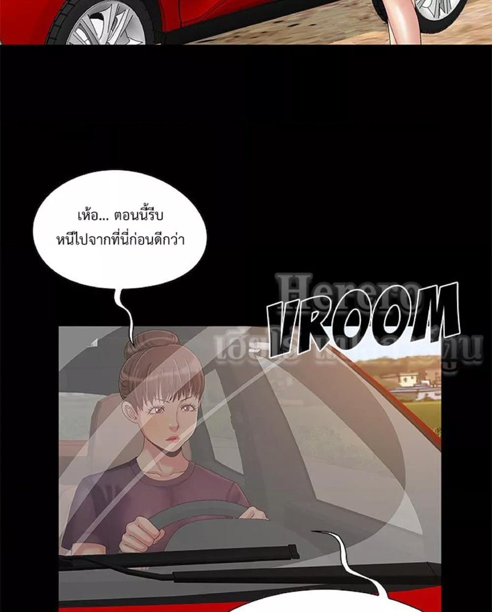 Doujin-Lc- อ่าน โดจิน มังฮวา เกาหลี ญี่ปุ่น จีน แปลไทย Sleepy Town Escapades ตอนที่ 1 2 3 4 5 6 7 8 9 10 11 12 13 14 ฟรี ไม่มีโฆษณา อ่าน โดจิน Manhwa เกาหลี ญี่ปุ่น จีน เรามีครบ คัดมาให้เน้นๆ โดจิน 18+ รับประกันความฟินโดย  Doujin Lc