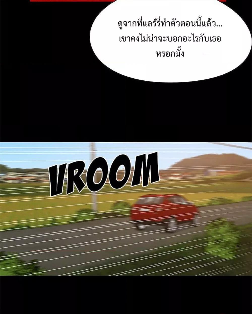 Doujin-Lc- อ่าน โดจิน มังฮวา เกาหลี ญี่ปุ่น จีน แปลไทย Sleepy Town Escapades ตอนที่ 1 2 3 4 5 6 7 8 9 10 11 12 13 14 ฟรี ไม่มีโฆษณา อ่าน โดจิน Manhwa เกาหลี ญี่ปุ่น จีน เรามีครบ คัดมาให้เน้นๆ โดจิน 18+ รับประกันความฟินโดย  Doujin Lc