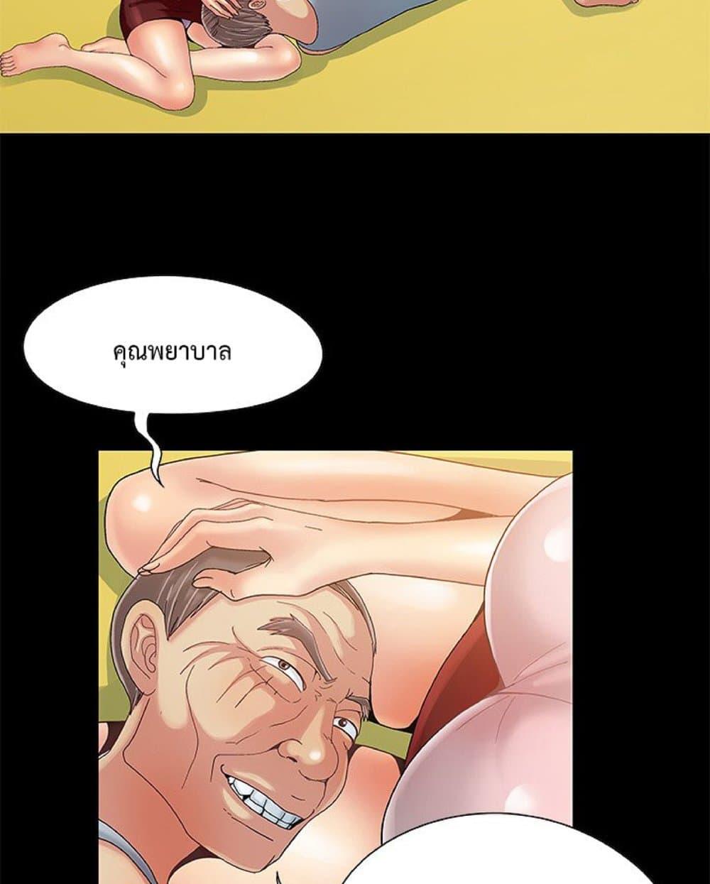Doujin-Lc- อ่าน โดจิน มังฮวา เกาหลี ญี่ปุ่น จีน แปลไทย Sleepy Town Escapades ตอนที่ 1 2 3 4 5 6 7 8 9 10 11 12 13 14 ฟรี ไม่มีโฆษณา อ่าน โดจิน Manhwa เกาหลี ญี่ปุ่น จีน เรามีครบ คัดมาให้เน้นๆ โดจิน 18+ รับประกันความฟินโดย  Doujin Lc