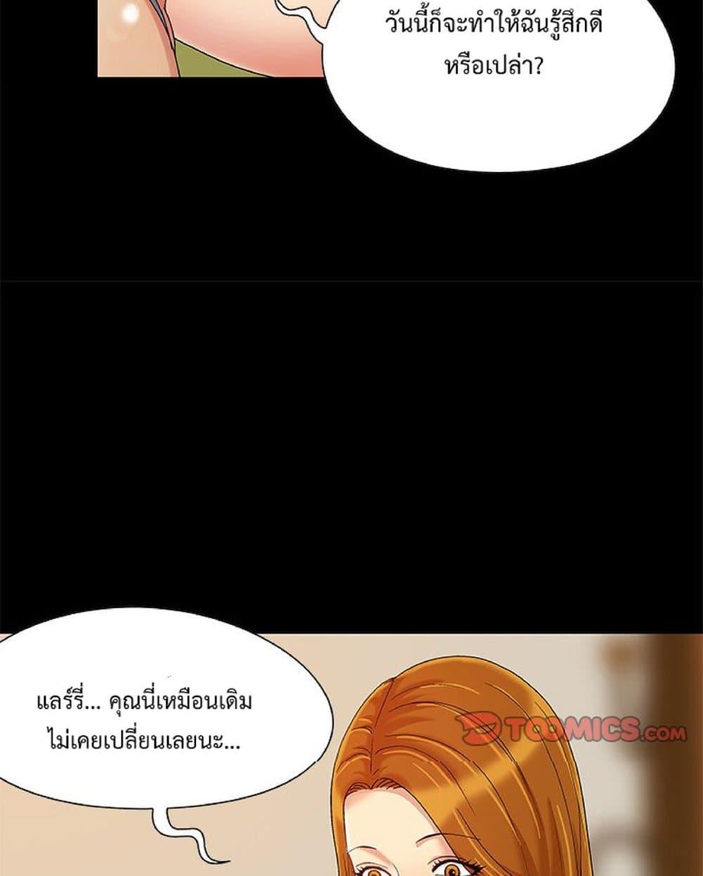Doujin-Lc- อ่าน โดจิน มังฮวา เกาหลี ญี่ปุ่น จีน แปลไทย Sleepy Town Escapades ตอนที่ 1 2 3 4 5 6 7 8 9 10 11 12 13 14 ฟรี ไม่มีโฆษณา อ่าน โดจิน Manhwa เกาหลี ญี่ปุ่น จีน เรามีครบ คัดมาให้เน้นๆ โดจิน 18+ รับประกันความฟินโดย  Doujin Lc