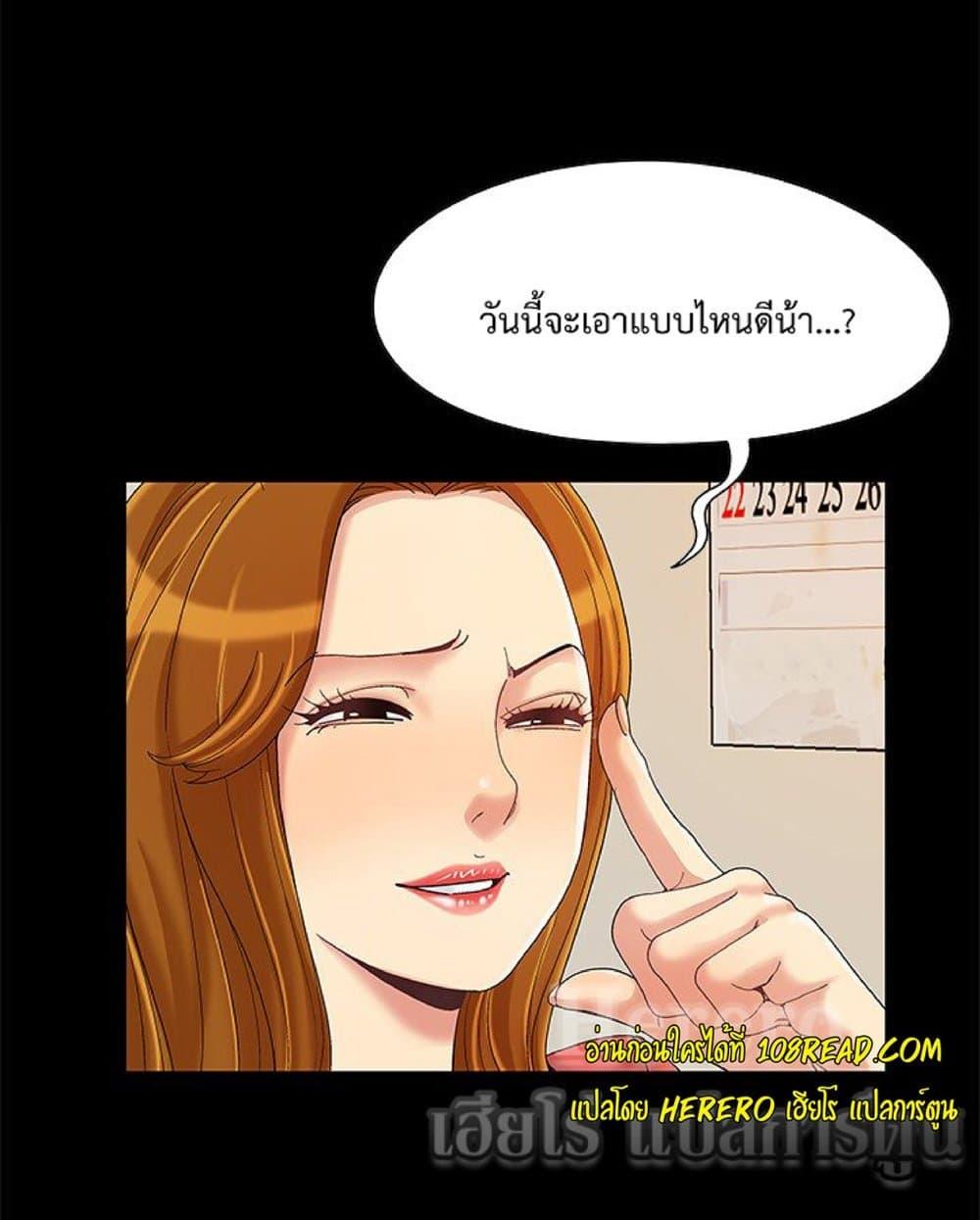 Doujin-Lc- อ่าน โดจิน มังฮวา เกาหลี ญี่ปุ่น จีน แปลไทย Sleepy Town Escapades ตอนที่ 1 2 3 4 5 6 7 8 9 10 11 12 13 14 ฟรี ไม่มีโฆษณา อ่าน โดจิน Manhwa เกาหลี ญี่ปุ่น จีน เรามีครบ คัดมาให้เน้นๆ โดจิน 18+ รับประกันความฟินโดย  Doujin Lc