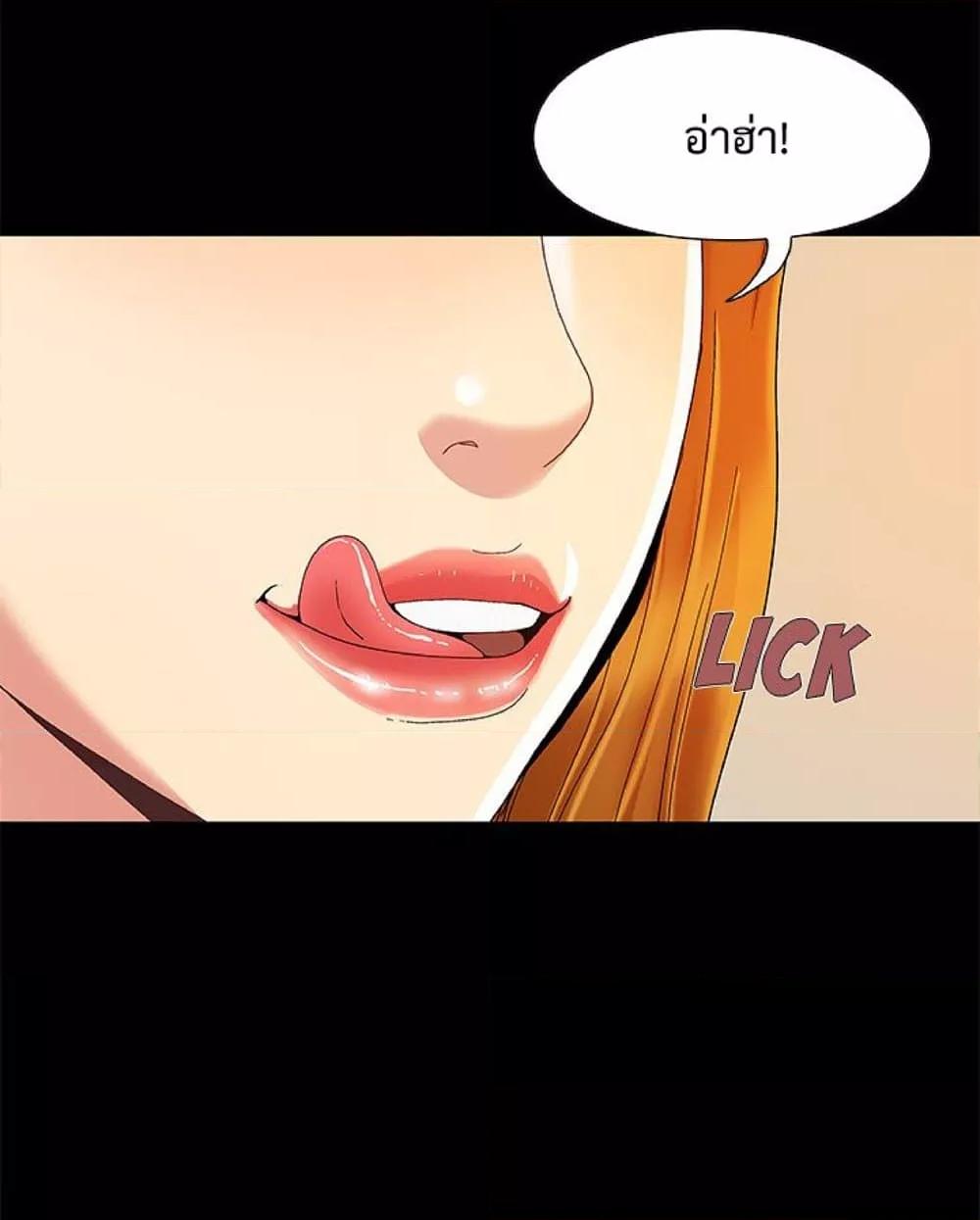 Doujin-Lc- อ่าน โดจิน มังฮวา เกาหลี ญี่ปุ่น จีน แปลไทย Sleepy Town Escapades ตอนที่ 1 2 3 4 5 6 7 8 9 10 11 12 13 14 ฟรี ไม่มีโฆษณา อ่าน โดจิน Manhwa เกาหลี ญี่ปุ่น จีน เรามีครบ คัดมาให้เน้นๆ โดจิน 18+ รับประกันความฟินโดย  Doujin Lc