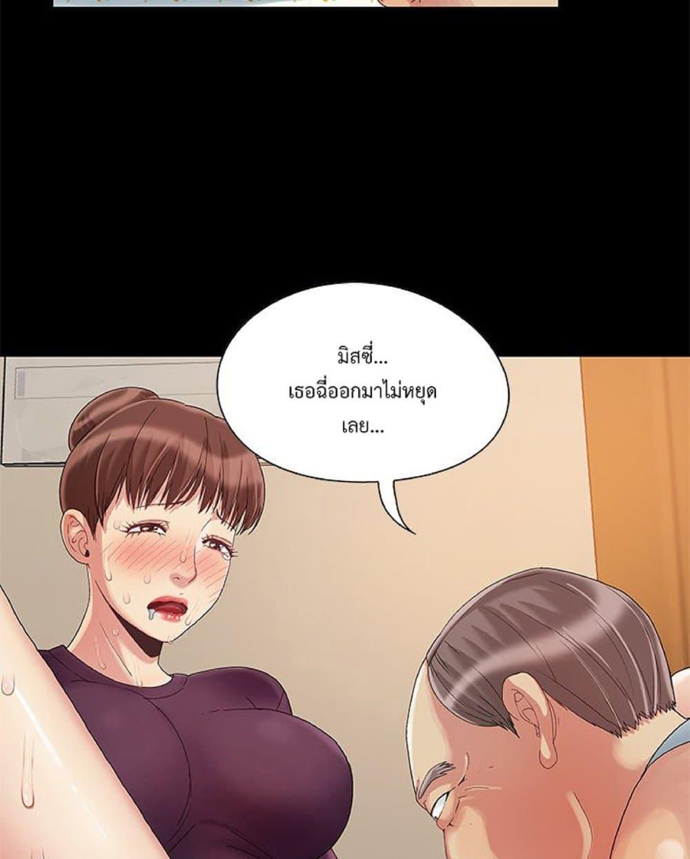 Doujin-Lc- อ่าน โดจิน มังฮวา เกาหลี ญี่ปุ่น จีน แปลไทย Sleepy Town Escapades ตอนที่ 1 2 3 4 5 6 7 8 9 10 11 12 13 14 ฟรี ไม่มีโฆษณา อ่าน โดจิน Manhwa เกาหลี ญี่ปุ่น จีน เรามีครบ คัดมาให้เน้นๆ โดจิน 18+ รับประกันความฟินโดย  Doujin Lc
