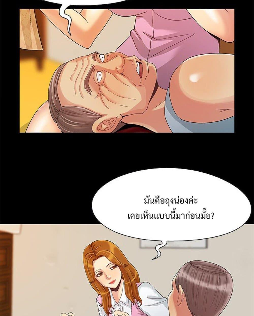 Doujin-Lc- อ่าน โดจิน มังฮวา เกาหลี ญี่ปุ่น จีน แปลไทย Sleepy Town Escapades ตอนที่ 1 2 3 4 5 6 7 8 9 10 11 12 13 14 ฟรี ไม่มีโฆษณา อ่าน โดจิน Manhwa เกาหลี ญี่ปุ่น จีน เรามีครบ คัดมาให้เน้นๆ โดจิน 18+ รับประกันความฟินโดย  Doujin Lc