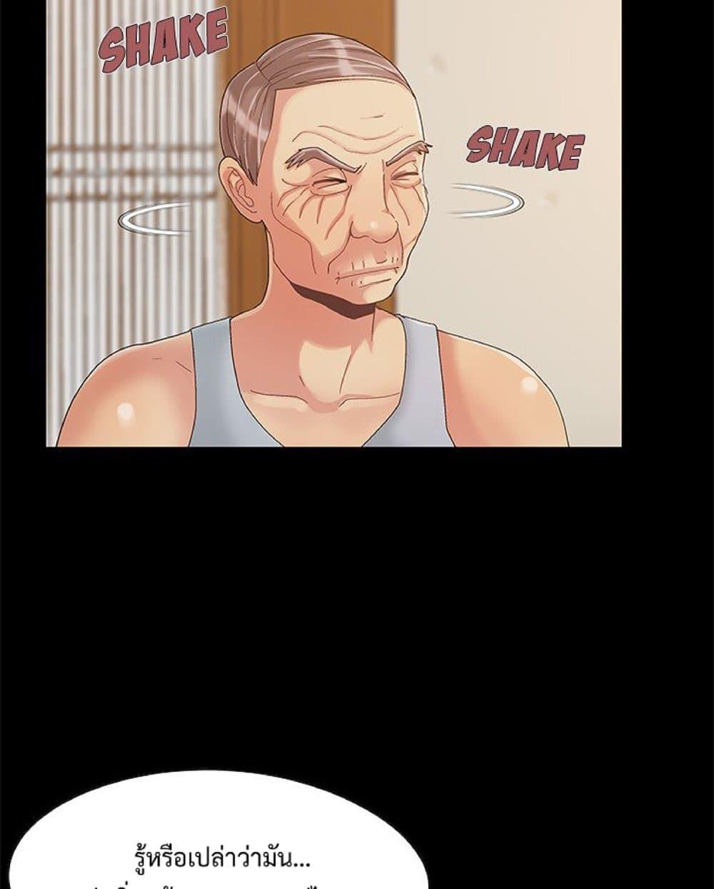 Doujin-Lc- อ่าน โดจิน มังฮวา เกาหลี ญี่ปุ่น จีน แปลไทย Sleepy Town Escapades ตอนที่ 1 2 3 4 5 6 7 8 9 10 11 12 13 14 ฟรี ไม่มีโฆษณา อ่าน โดจิน Manhwa เกาหลี ญี่ปุ่น จีน เรามีครบ คัดมาให้เน้นๆ โดจิน 18+ รับประกันความฟินโดย  Doujin Lc