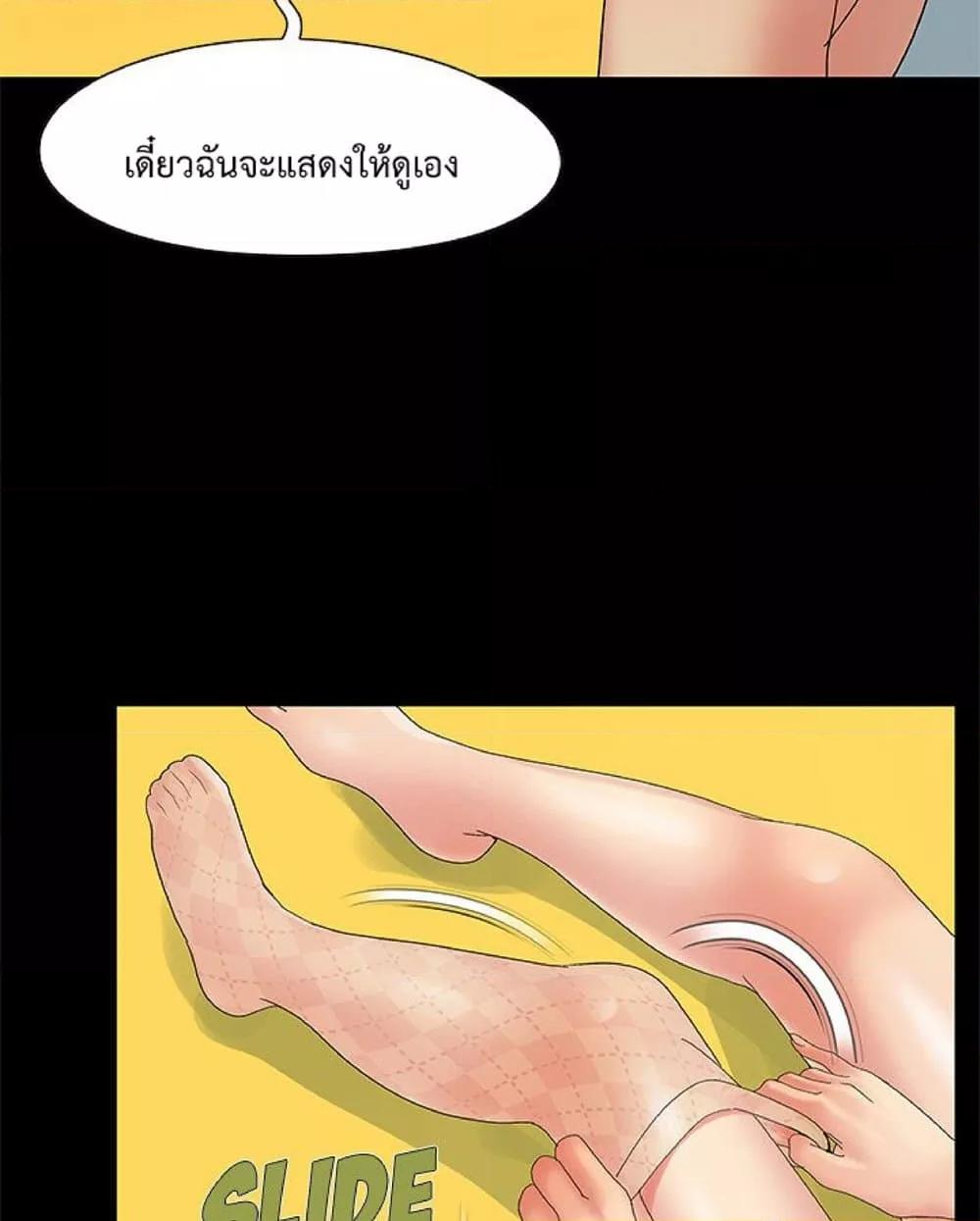 Doujin-Lc- อ่าน โดจิน มังฮวา เกาหลี ญี่ปุ่น จีน แปลไทย Sleepy Town Escapades ตอนที่ 1 2 3 4 5 6 7 8 9 10 11 12 13 14 ฟรี ไม่มีโฆษณา อ่าน โดจิน Manhwa เกาหลี ญี่ปุ่น จีน เรามีครบ คัดมาให้เน้นๆ โดจิน 18+ รับประกันความฟินโดย  Doujin Lc
