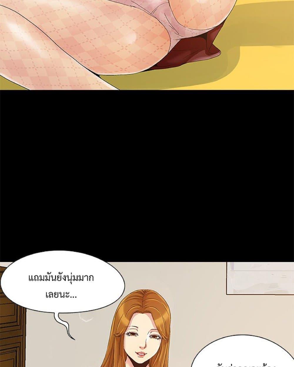 Doujin-Lc- อ่าน โดจิน มังฮวา เกาหลี ญี่ปุ่น จีน แปลไทย Sleepy Town Escapades ตอนที่ 1 2 3 4 5 6 7 8 9 10 11 12 13 14 ฟรี ไม่มีโฆษณา อ่าน โดจิน Manhwa เกาหลี ญี่ปุ่น จีน เรามีครบ คัดมาให้เน้นๆ โดจิน 18+ รับประกันความฟินโดย  Doujin Lc